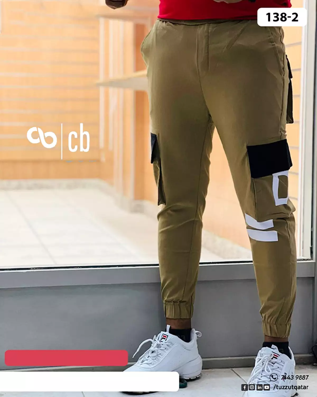 CB Men’s  Stretchable Joggers