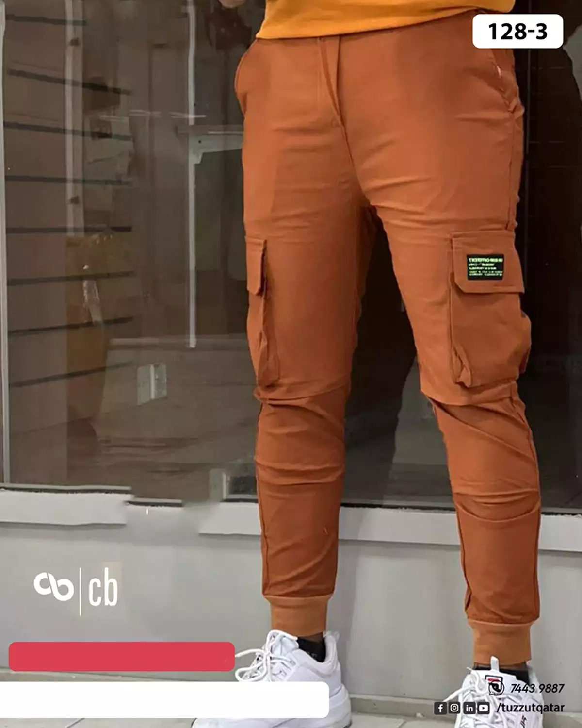 CB Men’s  Stretchable Joggers